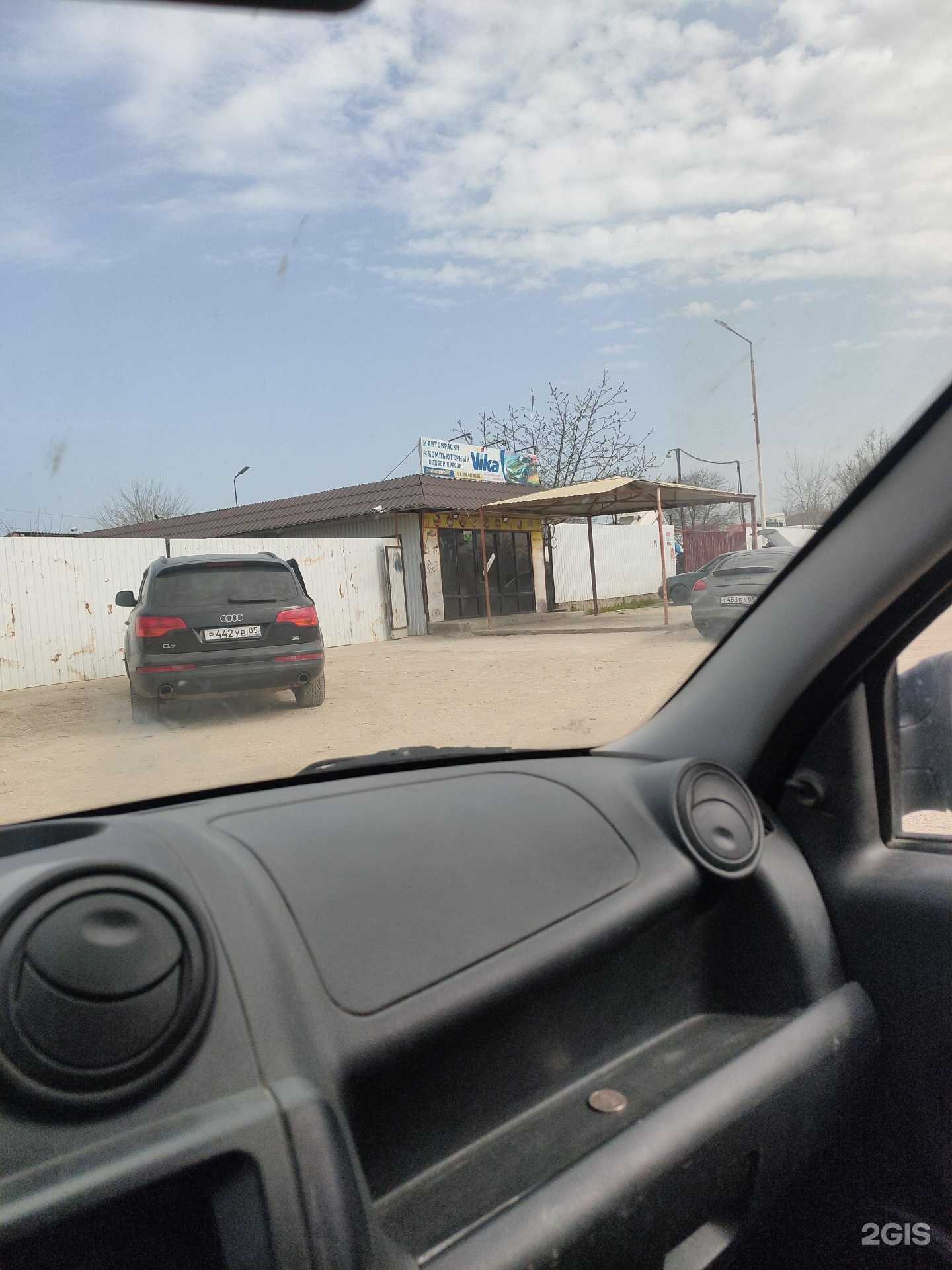 Отзывы на компанию Мастерская по разбору авто в г. Махачкала c фото