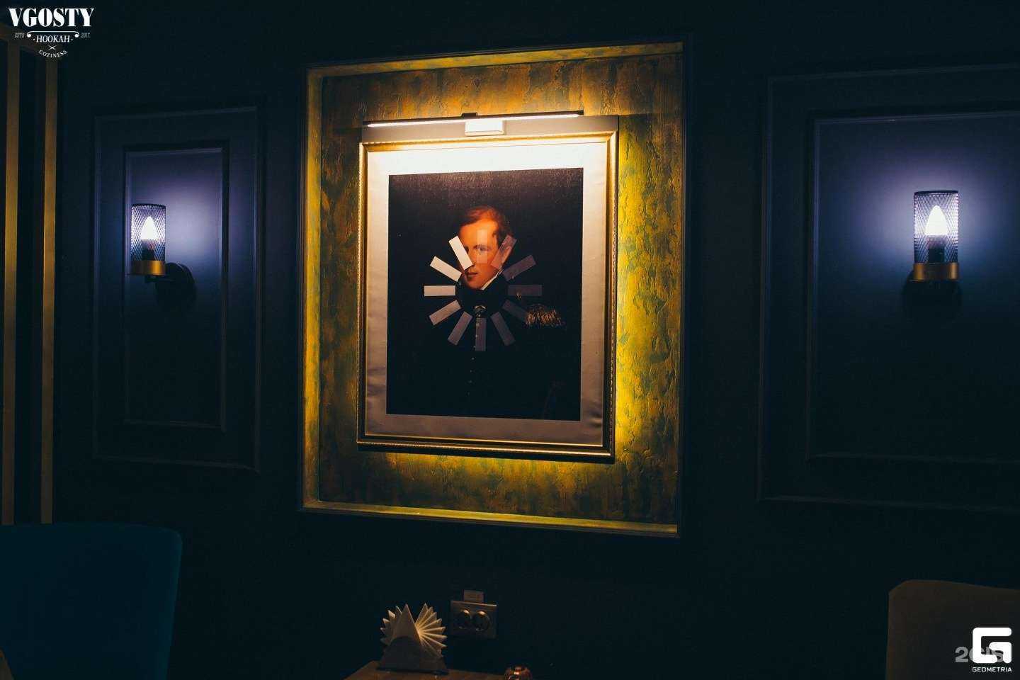 Отзывы на компанию Vgosty lounge в г. Курск c фото