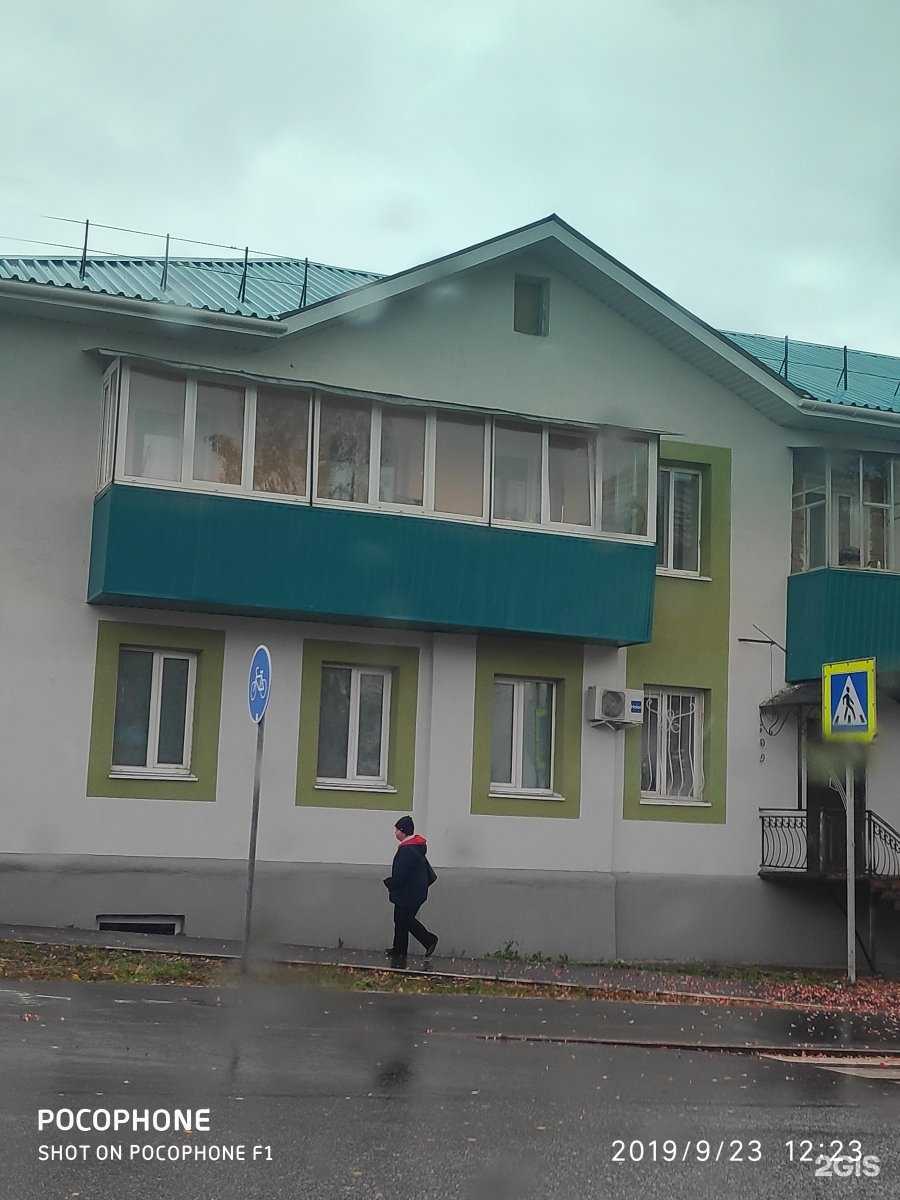 Отзывы на компанию Mk-interio в Альметьевске c фото - фотография 2 из 2