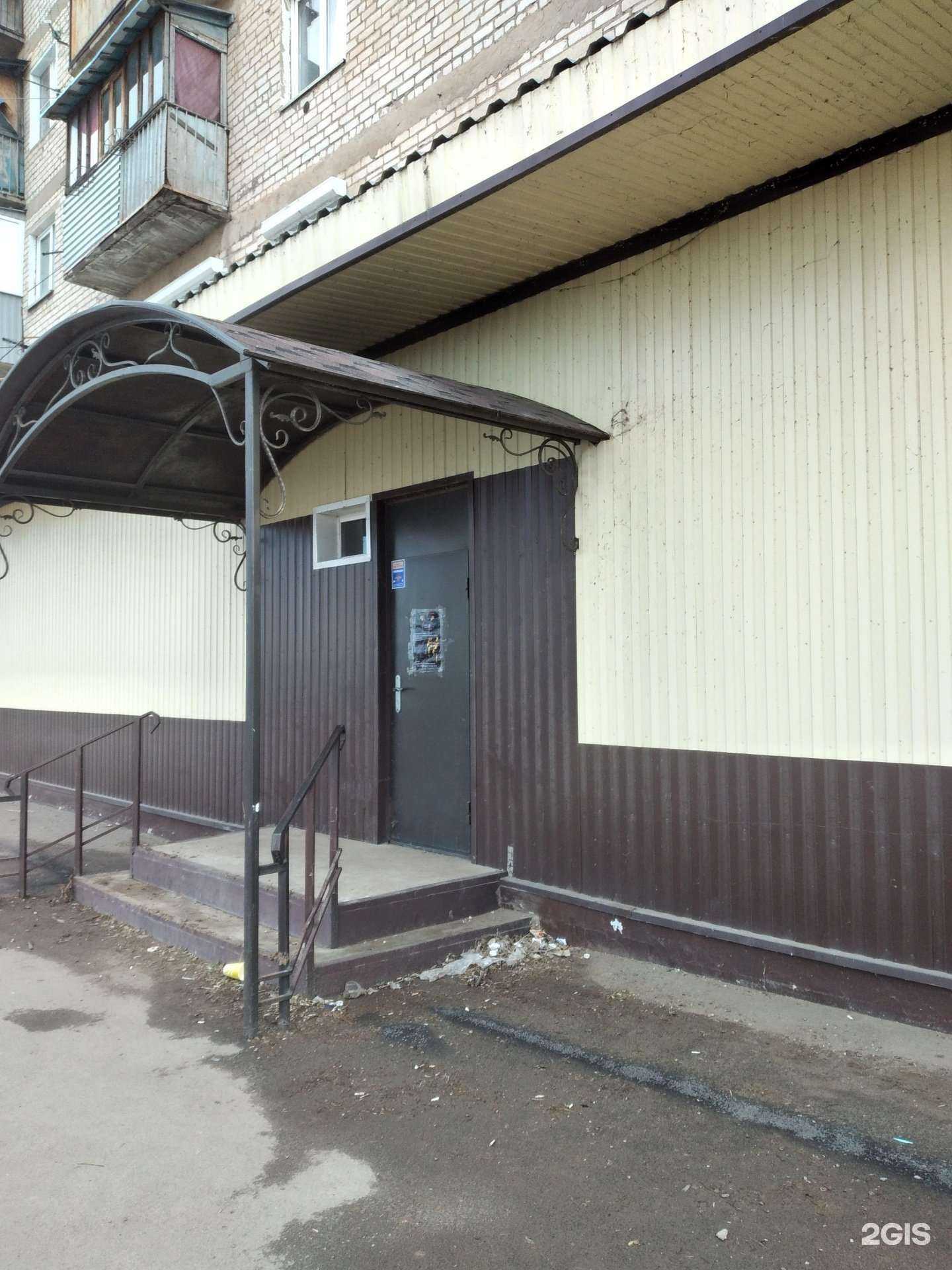 Отзывы на компанию Академия чемпионов в Волжском c фото