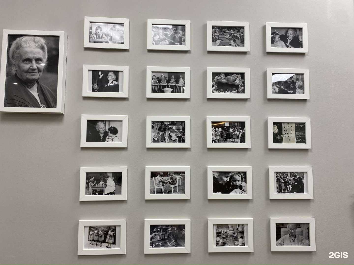 Отзывы на компанию Согласие в г. Нижневартовск c фото