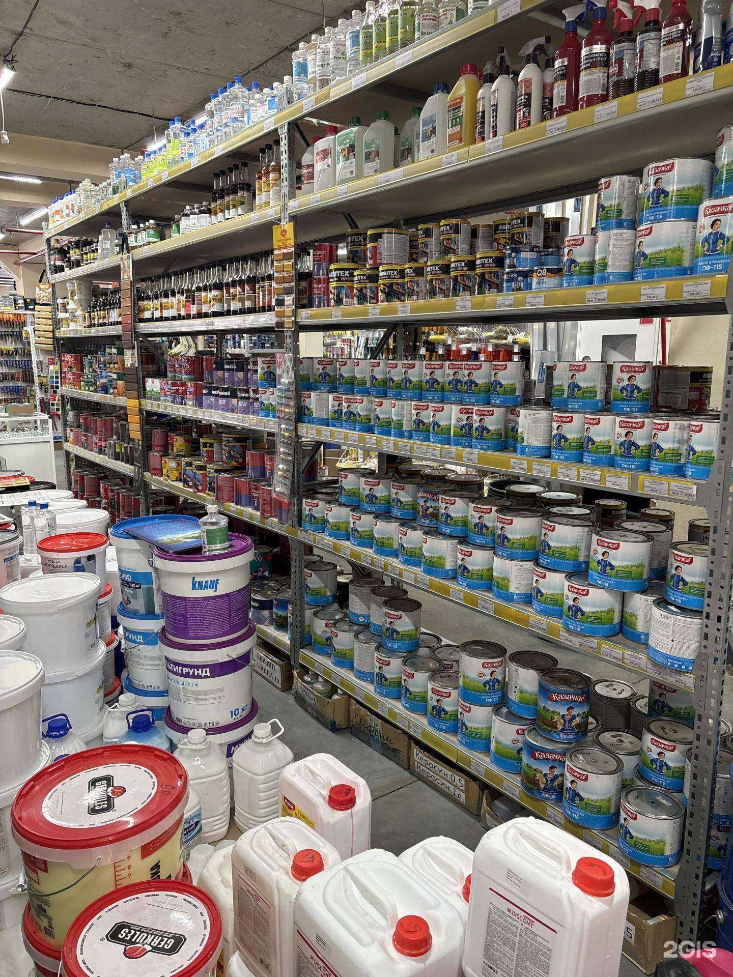 Отзывы на компанию Водопровод в г. Ангарск c фото