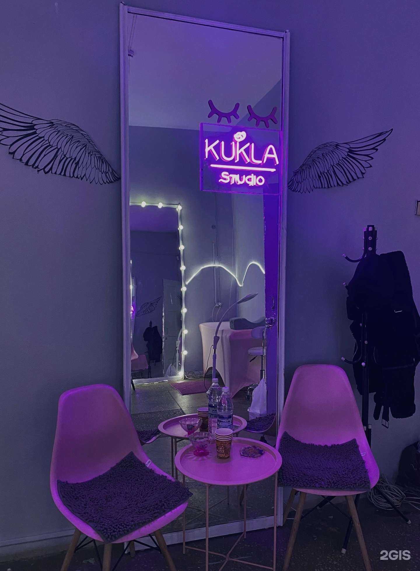 Отзывы на компанию Kukla_Studio_Chita в Чите c фото