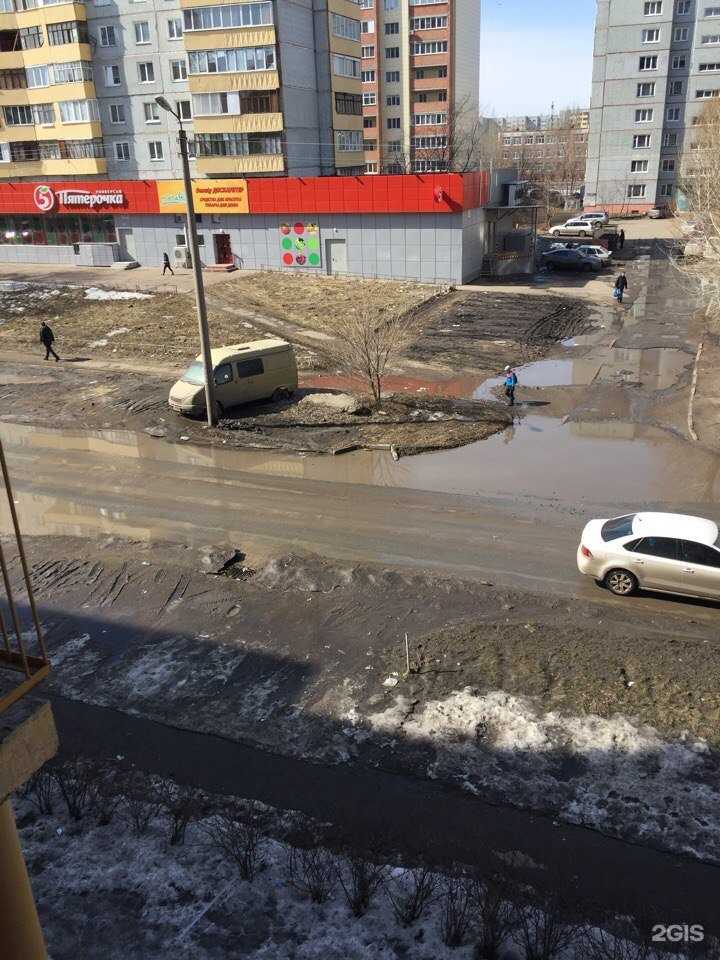 Отзывы на компанию Омскавтодор в г. Омск c фото