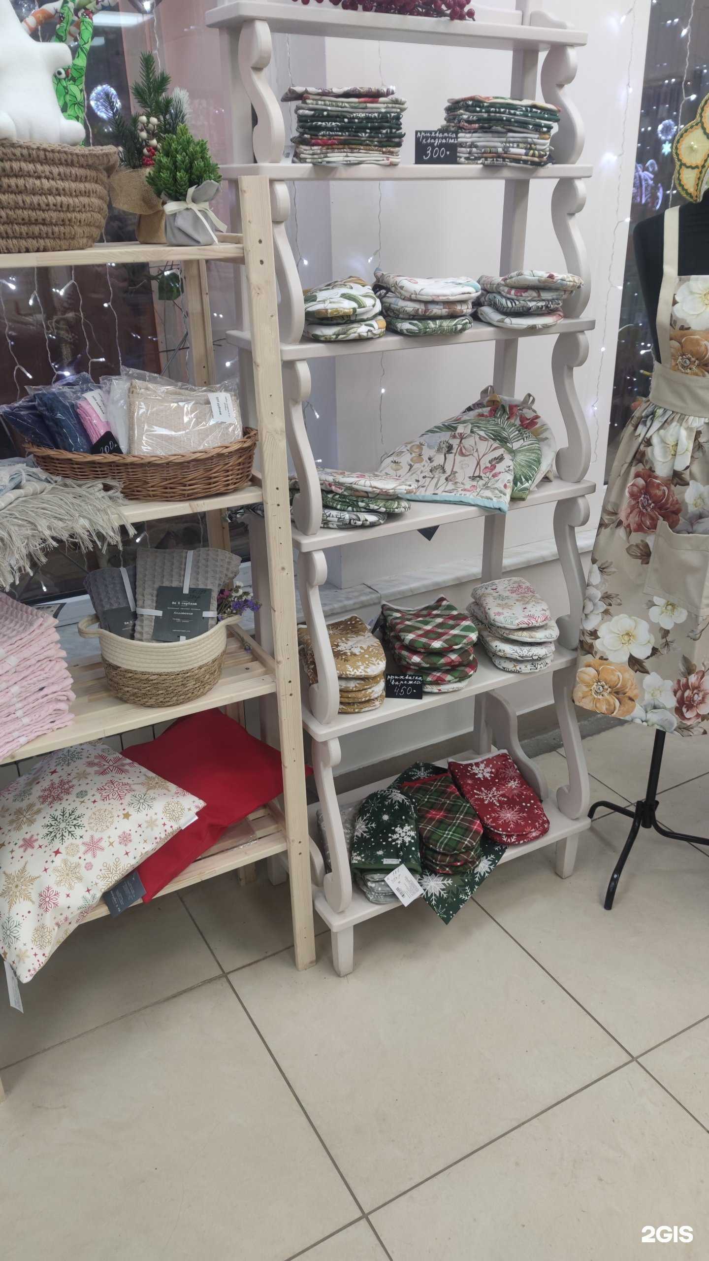 Отзывы на компанию Костромская Прянишная в г. Кострома c фото