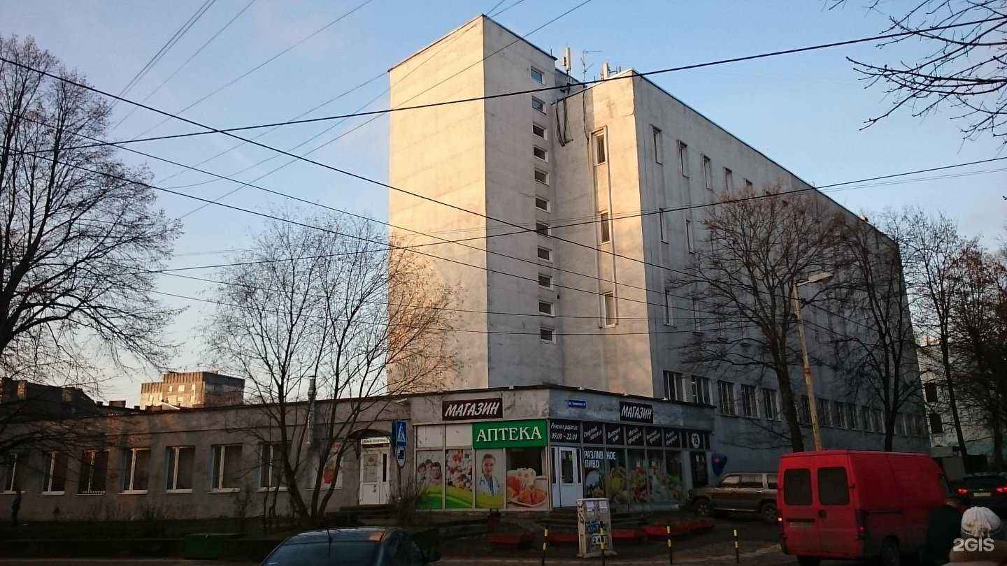 Отзывы на компанию Стаф-альянс в Калининграде c фото - фотография 2 из 2