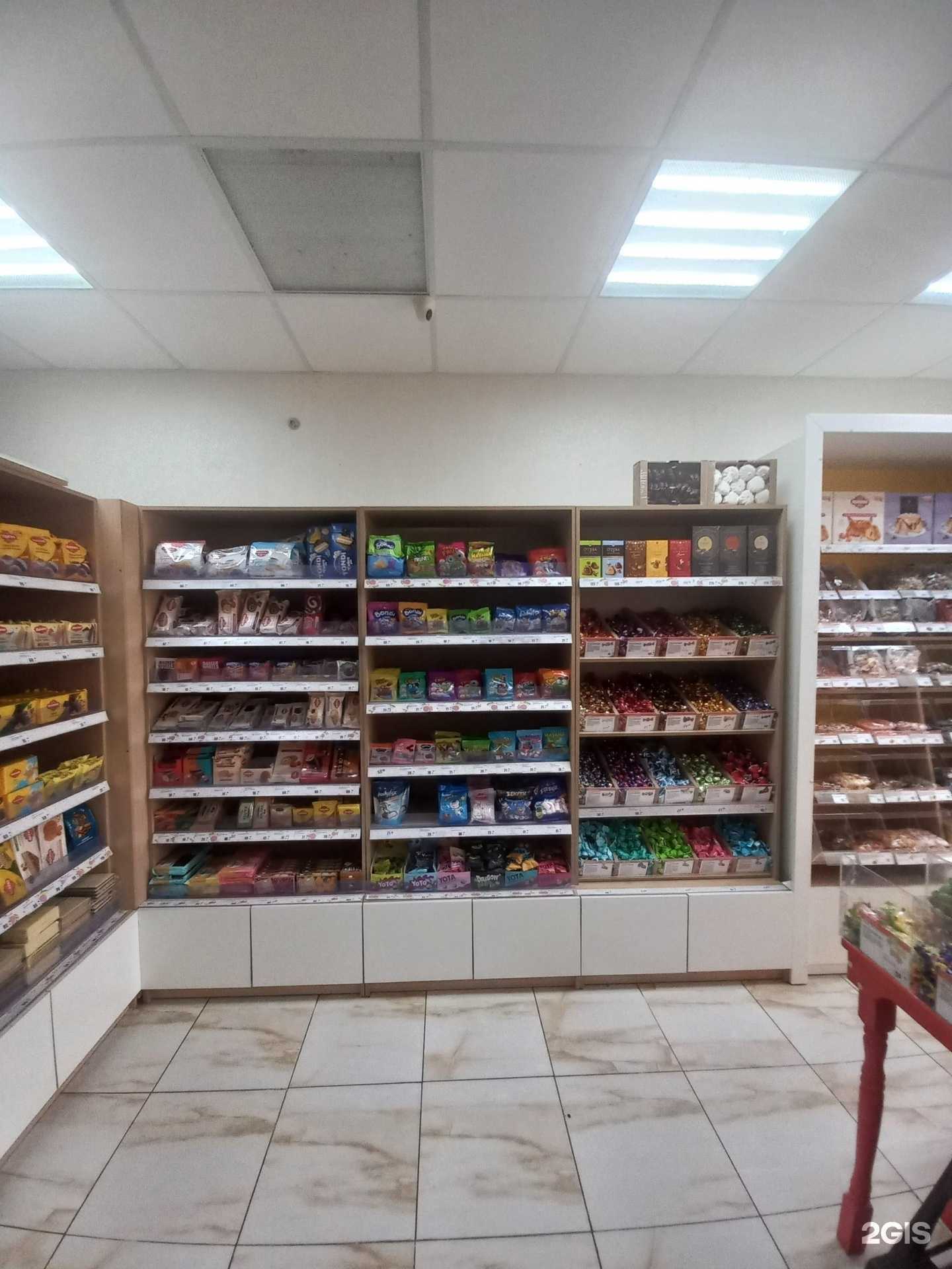 Отзывы на компанию Kdv Candyland в Краснодаре c фото