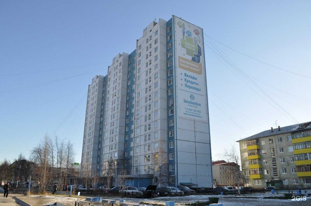 Отзывы на компанию Служба эвакуации автомобилей в Нижневартовске c фото - фотография 2 из 2