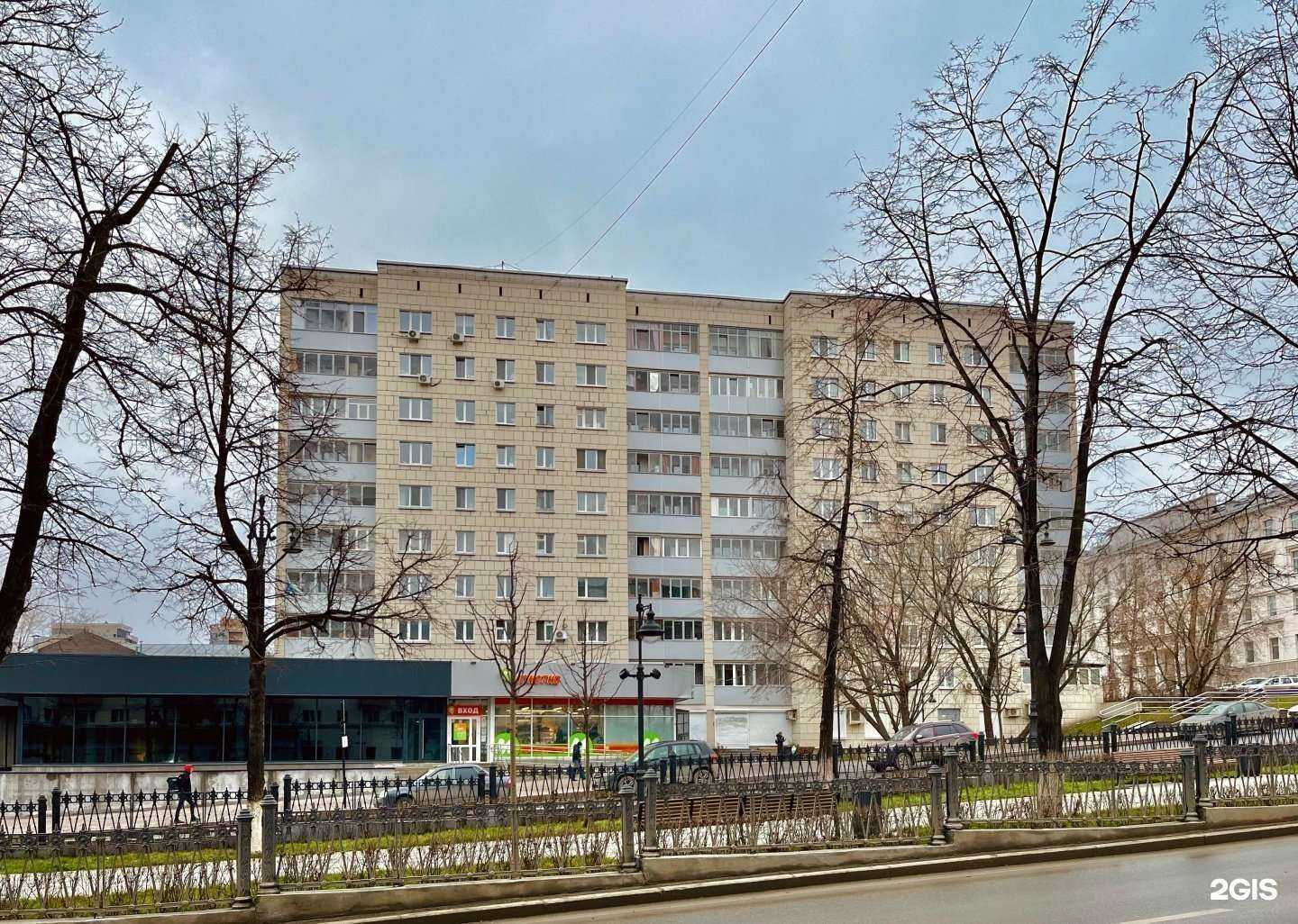 Отзывы на компанию Freshmix в Перми c фото - фотография 2 из 2