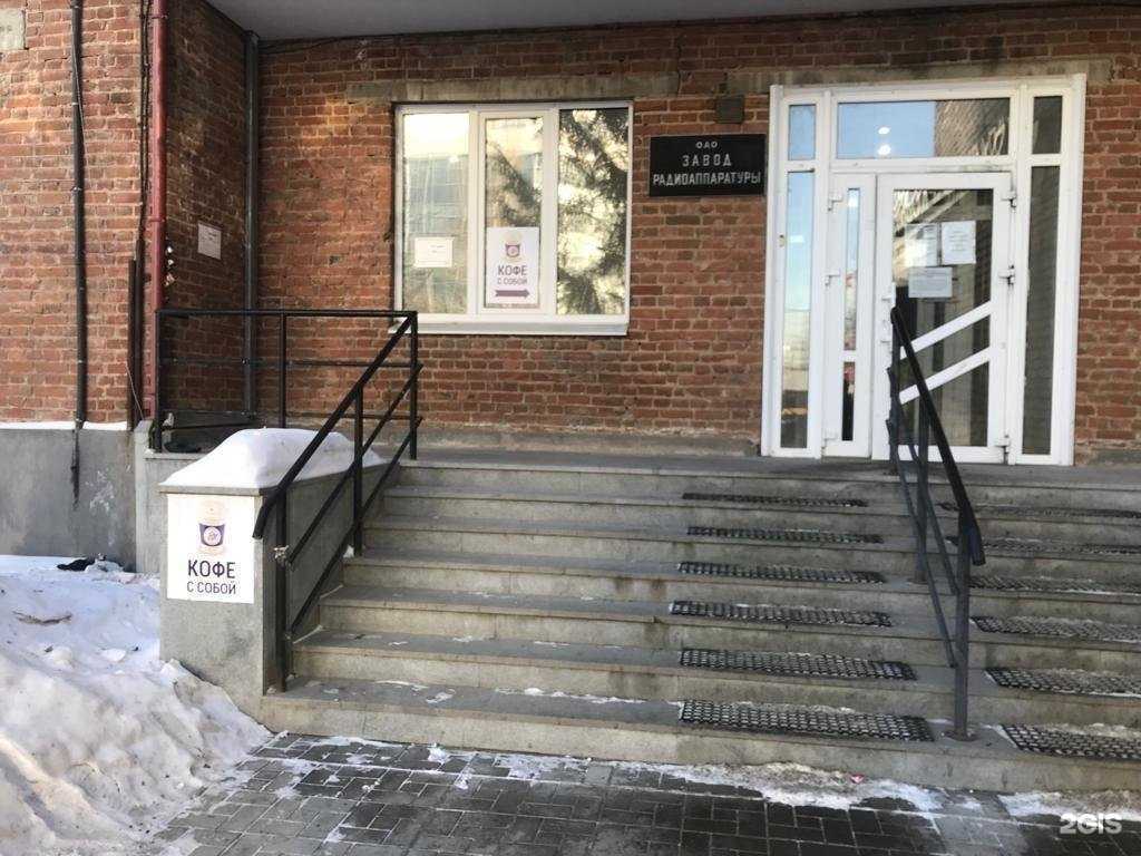 Отзывы на компанию AmGroup в Екатеринбурге c фото