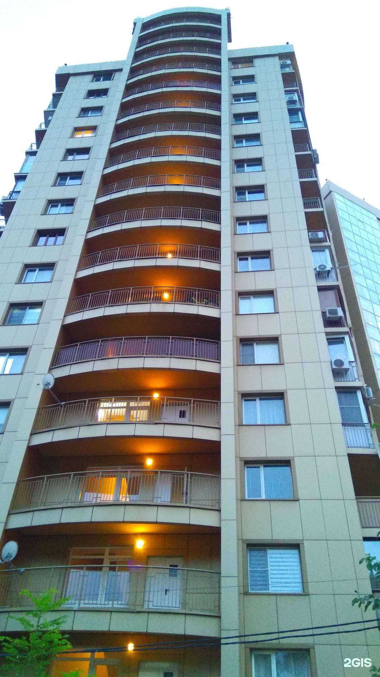 Отзывы на компанию Главная ветеринарная клиника Адлера в Сочи c фото - фотография 2 из 2