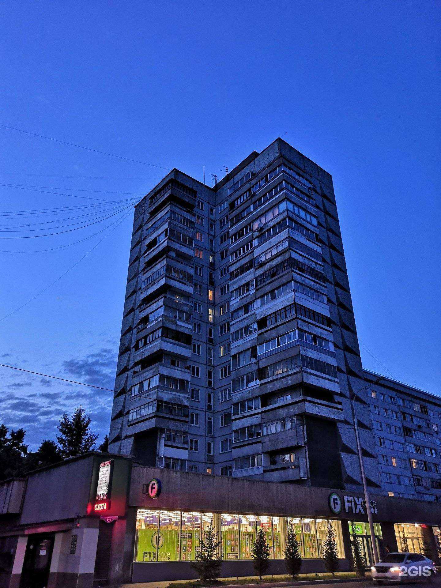 Отзывы на компанию Ск технострой в Красноярске c фото - фотография 2 из 2