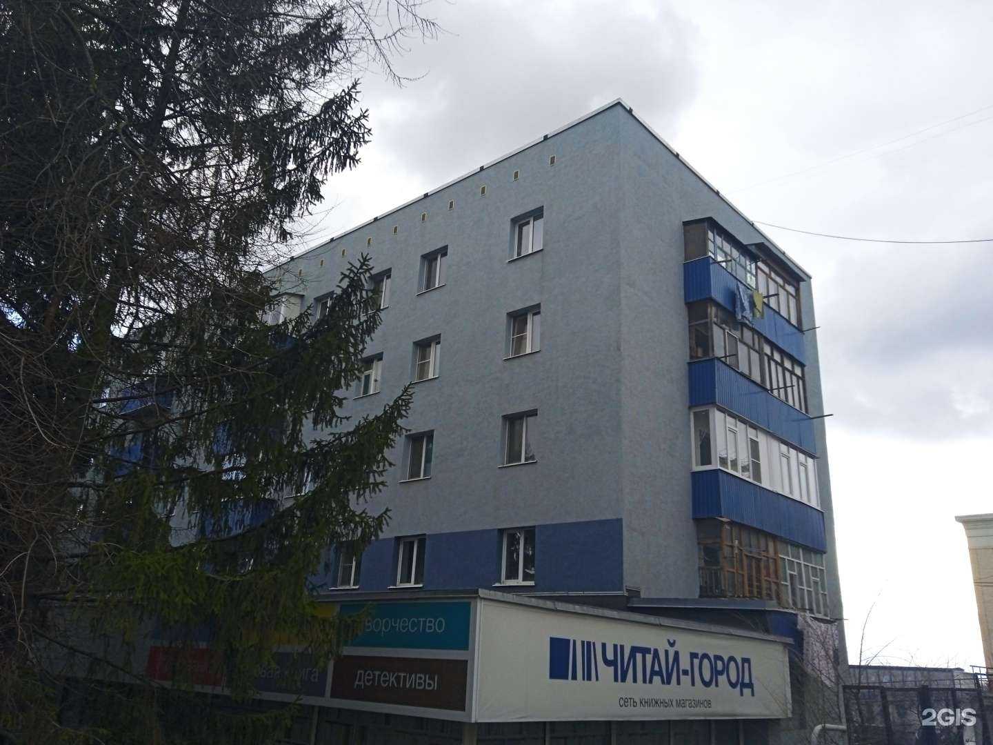 Отзывы на компанию Копи Принт в Старом Осколе c фото - фотография 2 из 2