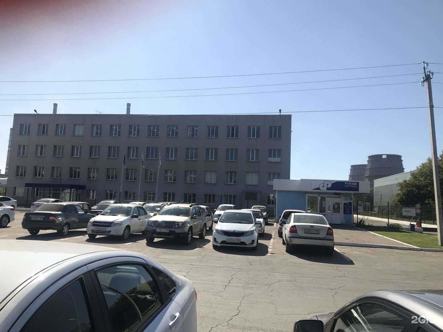 Отзывы на компанию Анэп-металл в Тольятти c фото - фотография 2 из 2