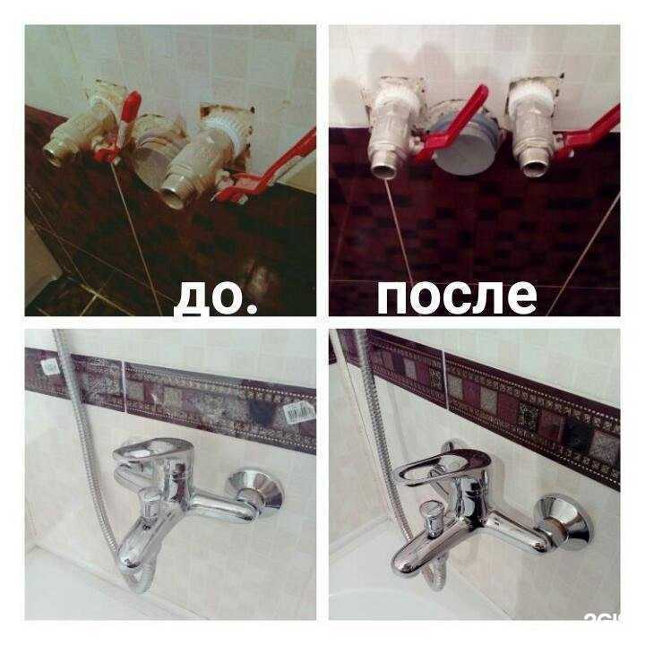 Отзывы на компанию ЧистоДом в г. Барнаул c фото