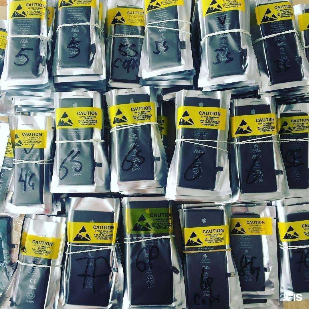 Отзывы на компанию Apple-Service42 в г. Кемерово c фото