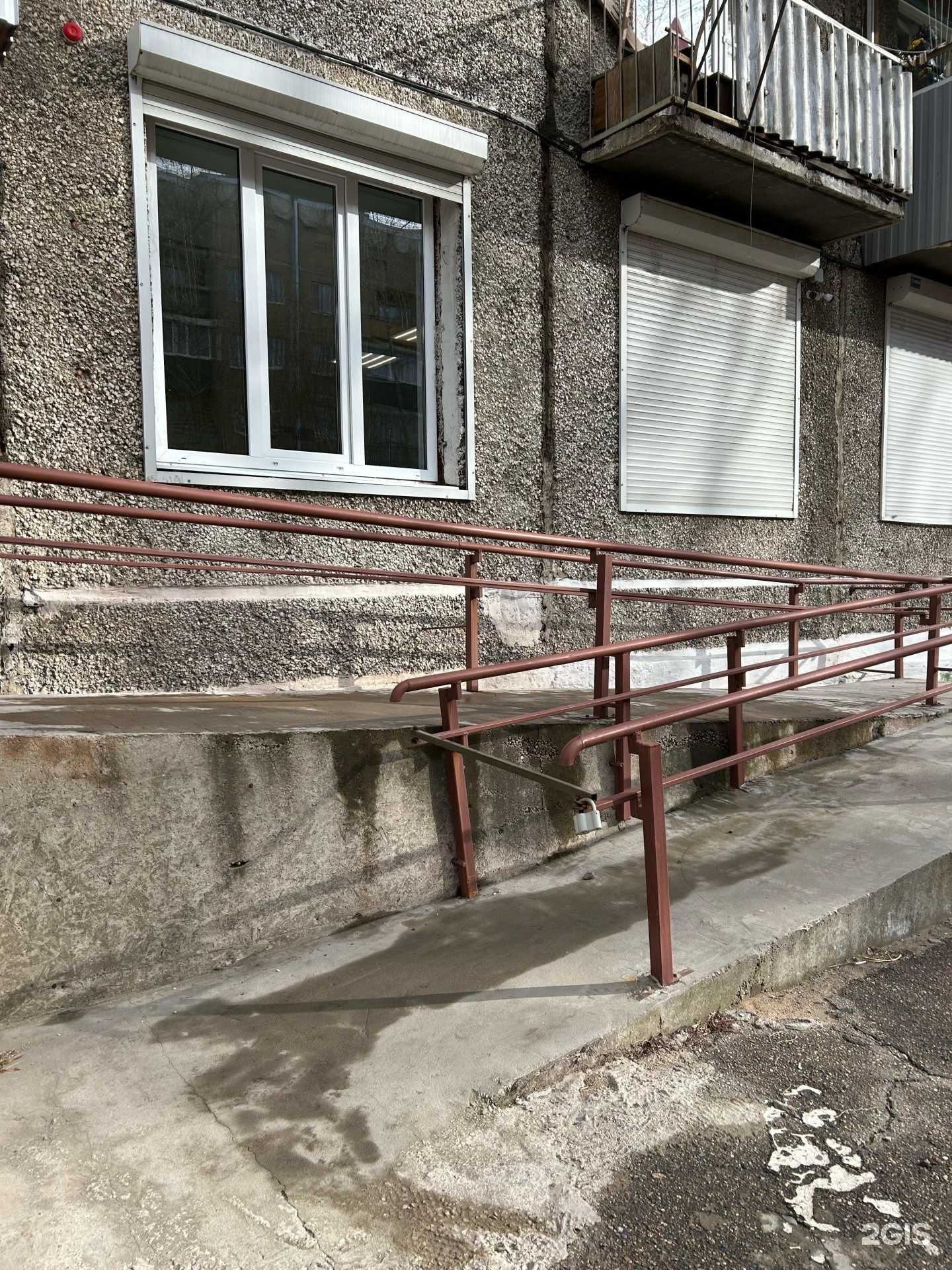 Отзывы на компанию Поликлиническое подразделение №2 в Чите c фото