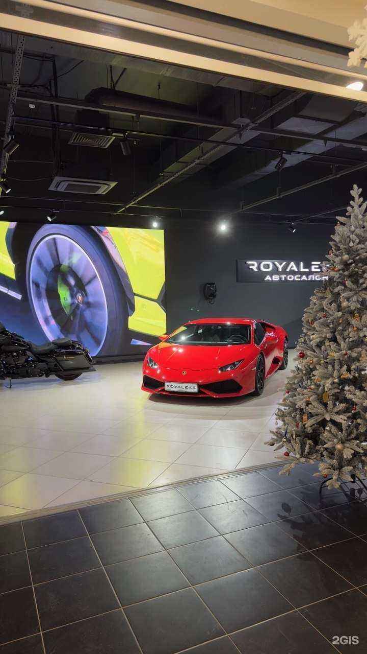 Отзывы на компанию Royaleks в г. Самара c фото