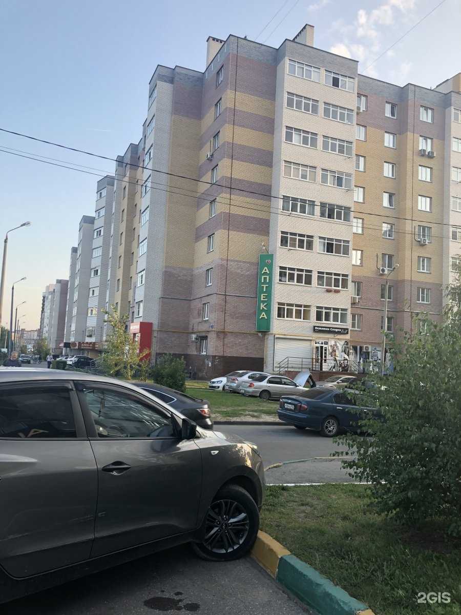 Отзывы на компанию Пекарня на Деловой в Нижнем Новгороде c фото - фотография 2 из 2