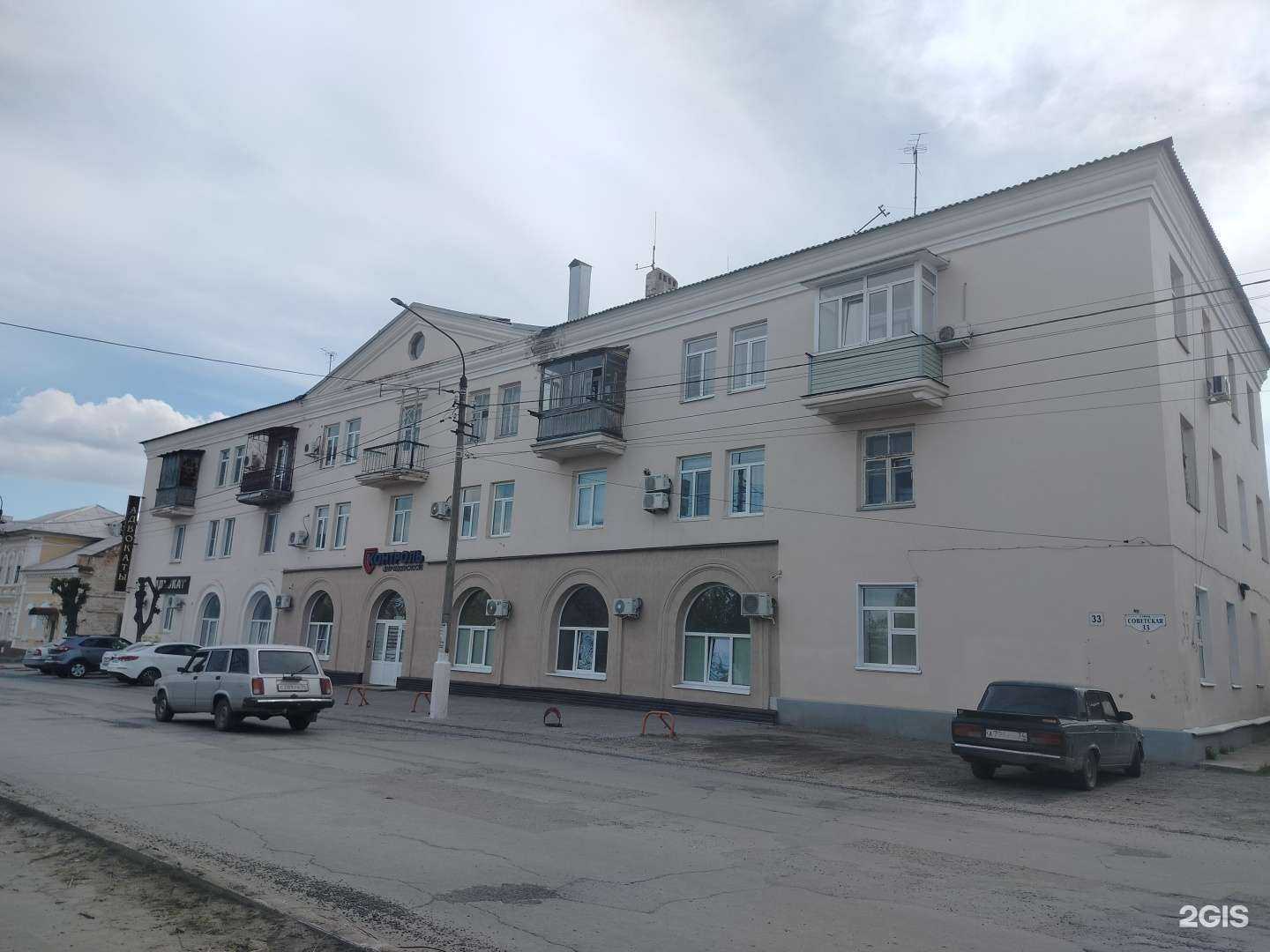 Отзывы на компанию Адвокатский кабинет Семенова Д.В. в Камышине c фото - фотография 2 из 2