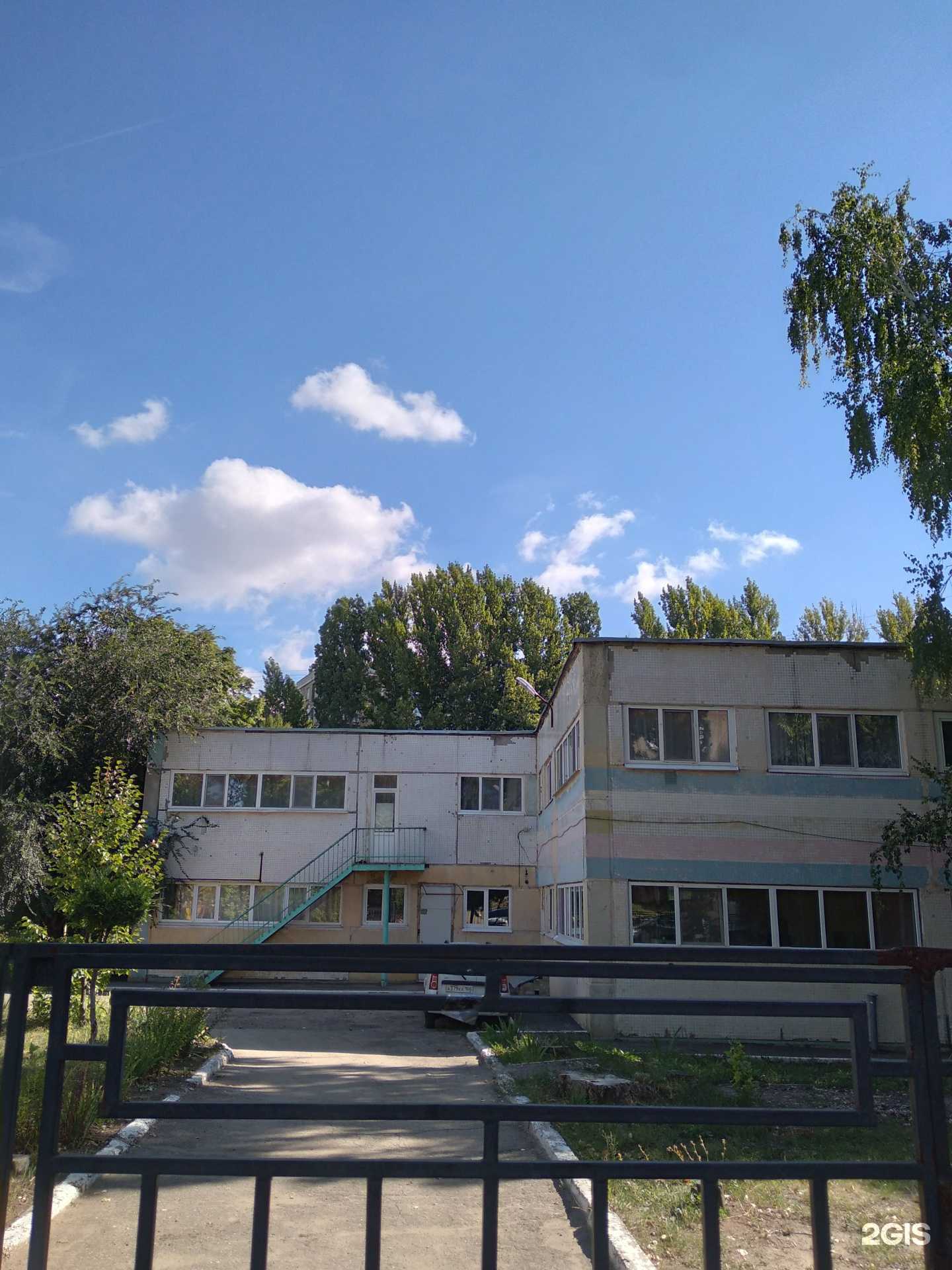 Отзывы на компанию Конек-Горбунок в г. Саратов c фото