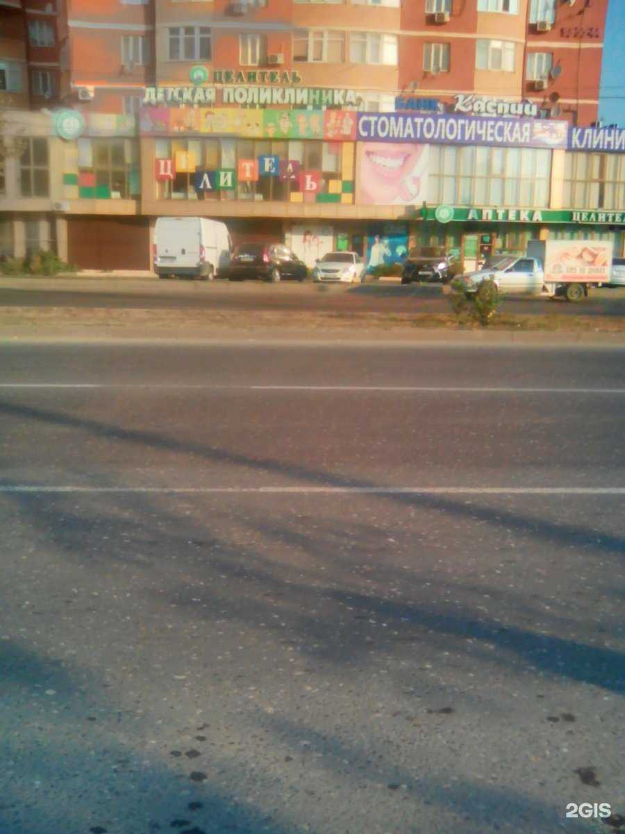 Отзывы на компанию Чиркейские колбасы в Махачкале c фото - фотография 2 из 2