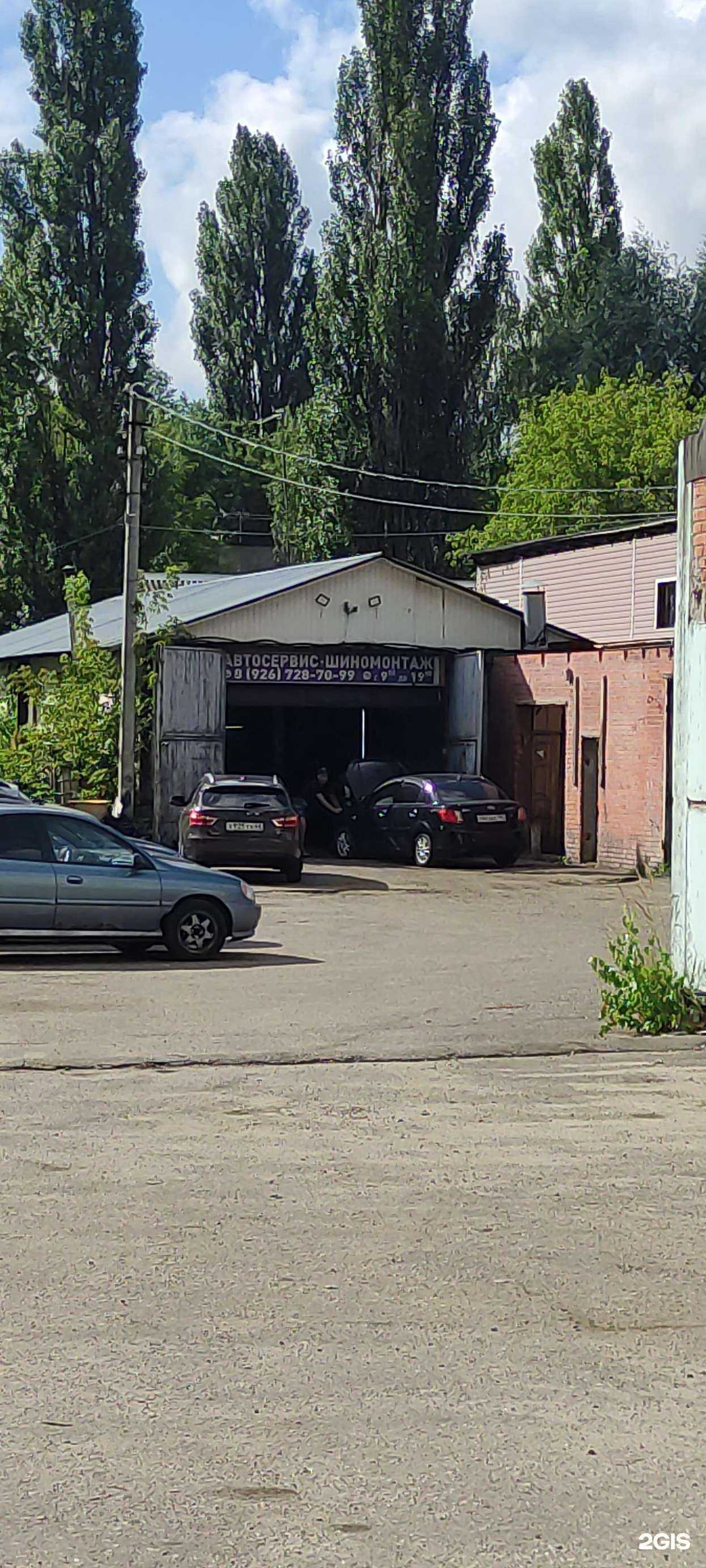 Отзывы на компанию Автосервис в Чехове c фото