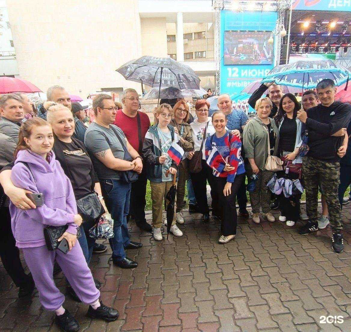 Отзывы на компанию Управление развития систем водоснабжения в Новошахтинске c фото