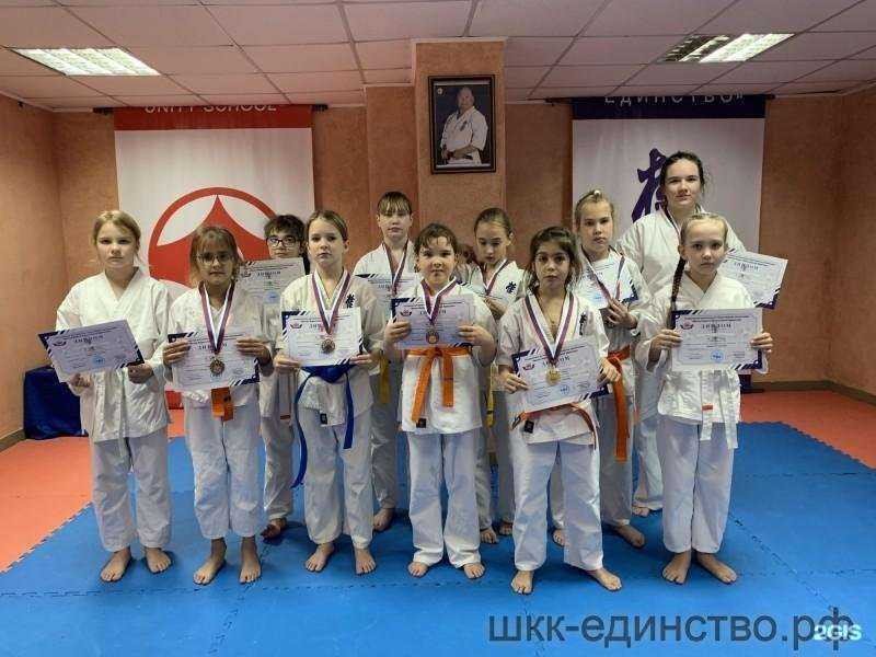 Отзывы на компанию Школа каратэ кёкусинкай Единство в Екатеринбурге c фото