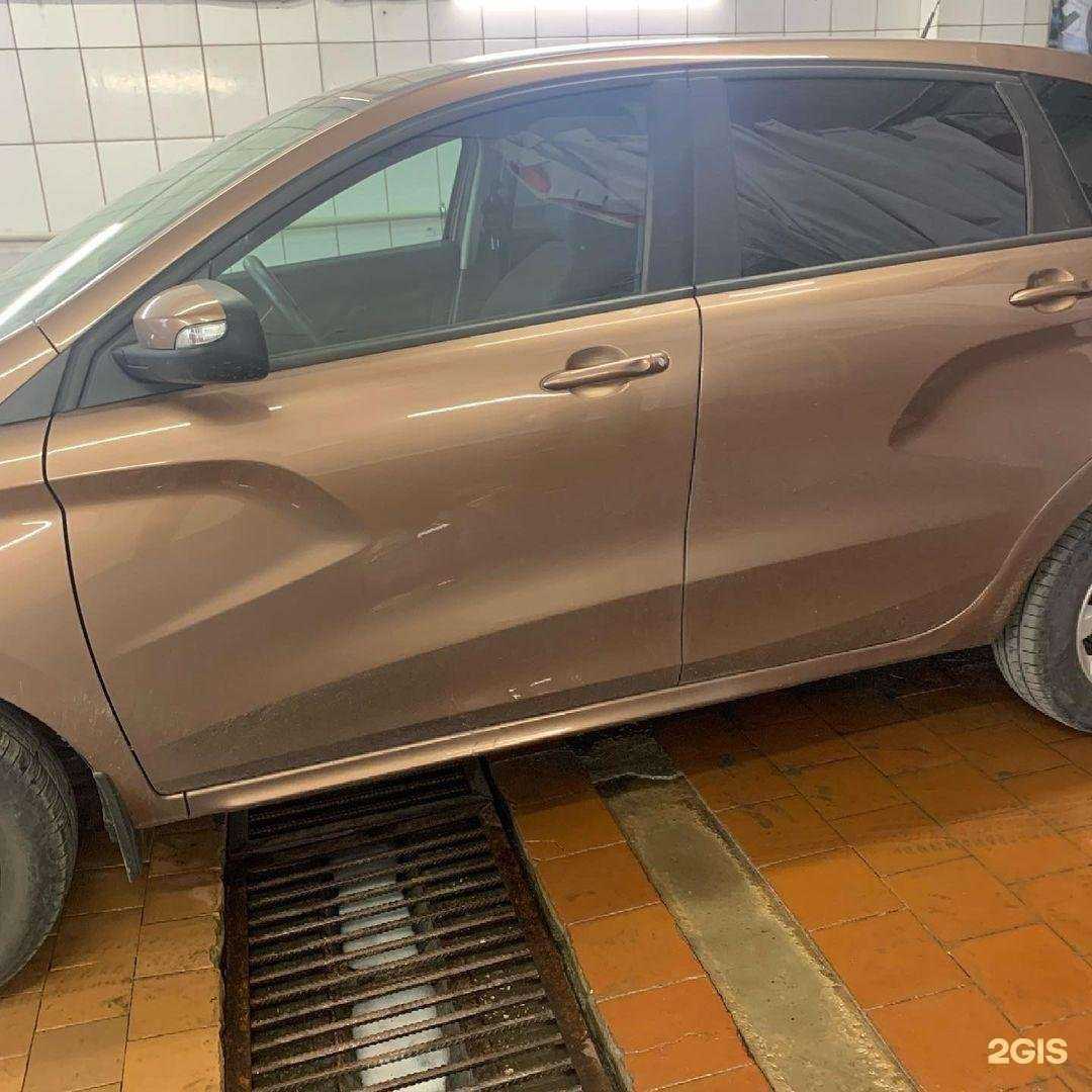 Отзывы на компанию Autodush в Тольятти c фото