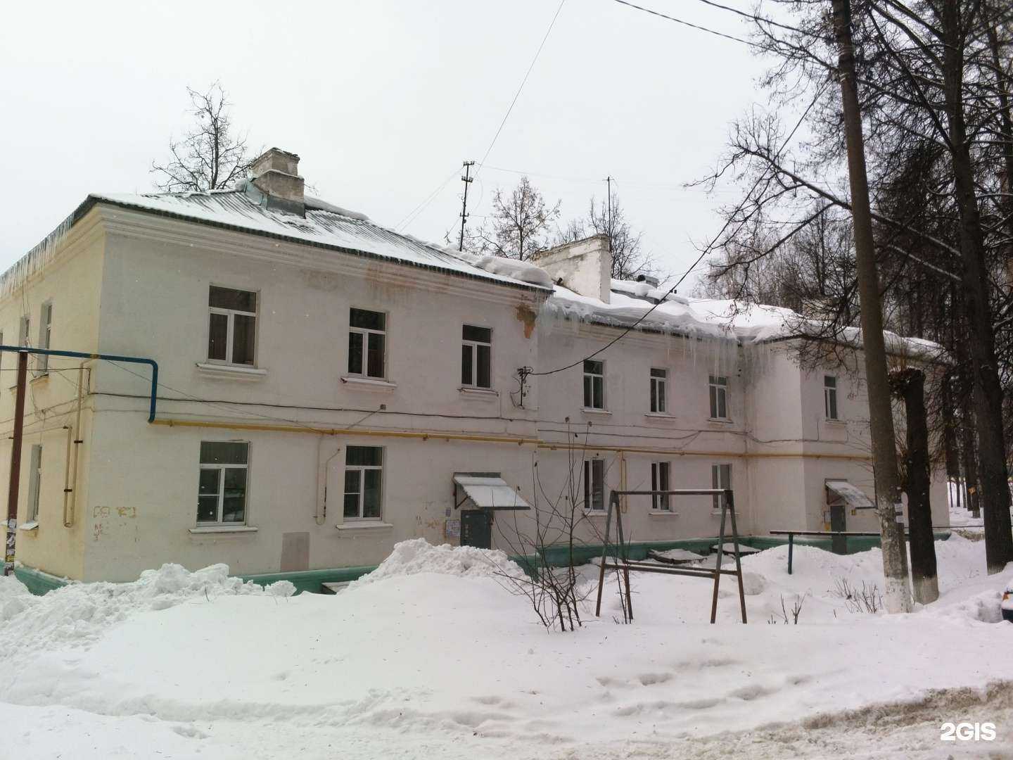 Отзывы на компанию Ваш бухгалтер в Йошкар-Оле c фото - фотография 2 из 2