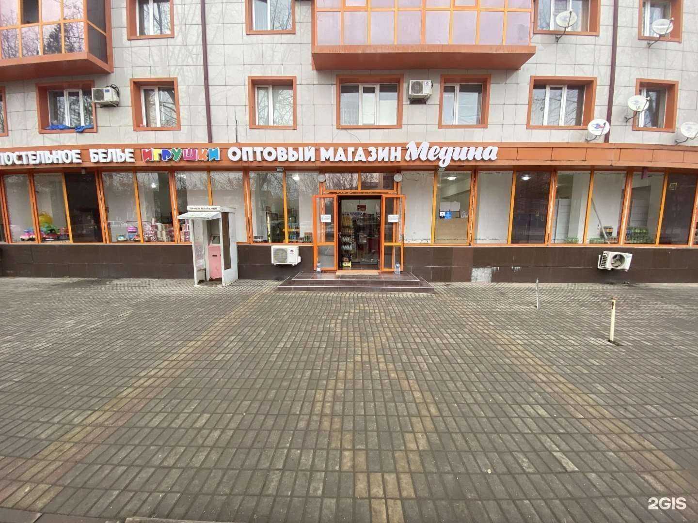 Отзывы на компанию Дарба №1 в г. Грозный c фото