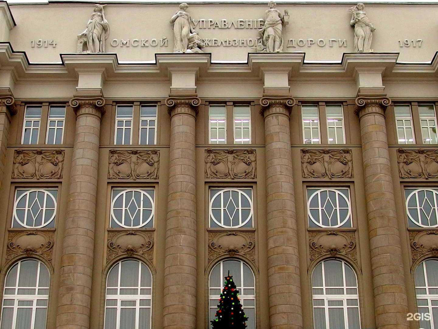 Отзывы на компанию Островок питания в Омске c фото - фотография 2 из 2