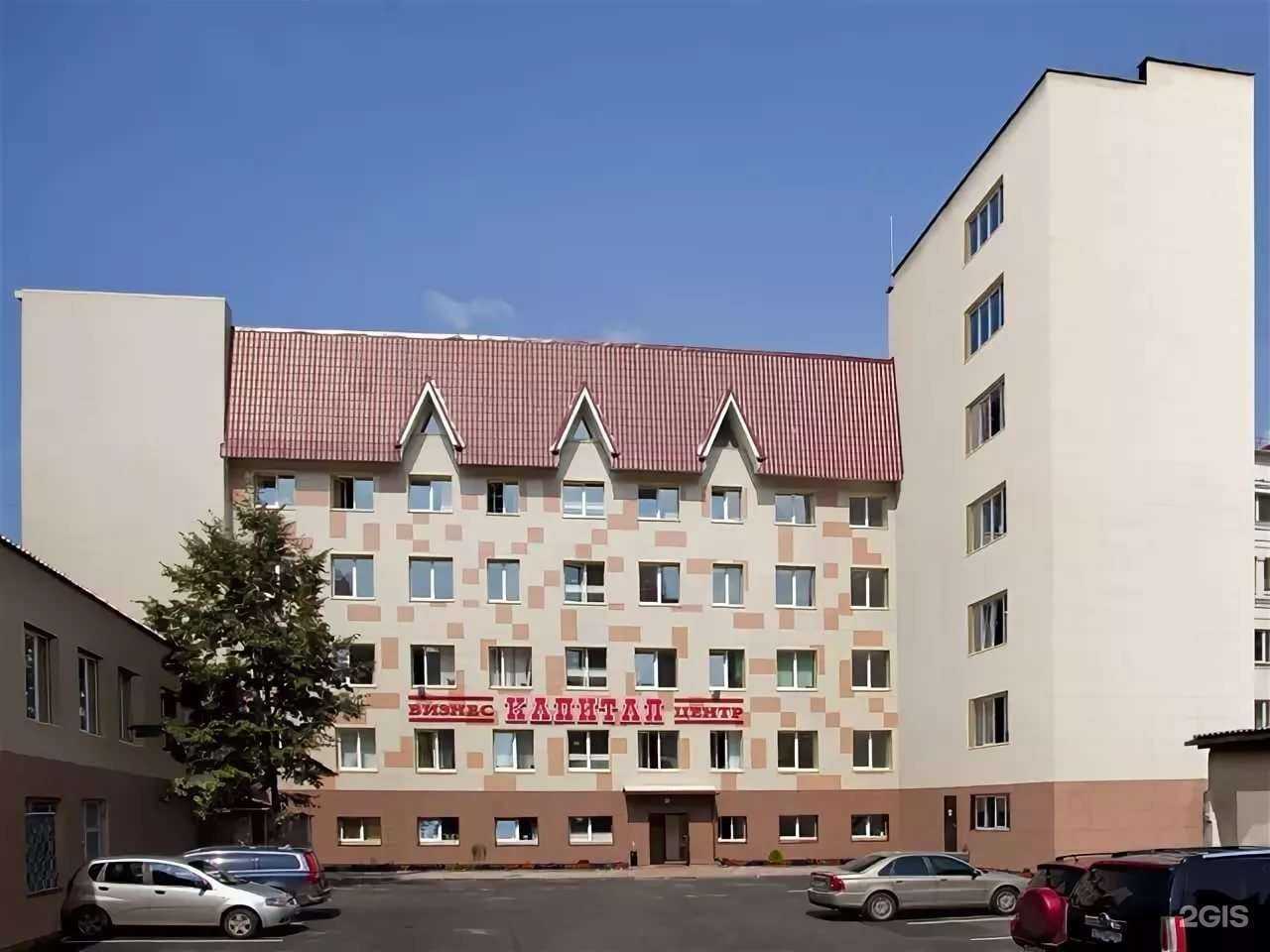 Отзывы на компанию Траектория страхового решения в Челябинске c фото