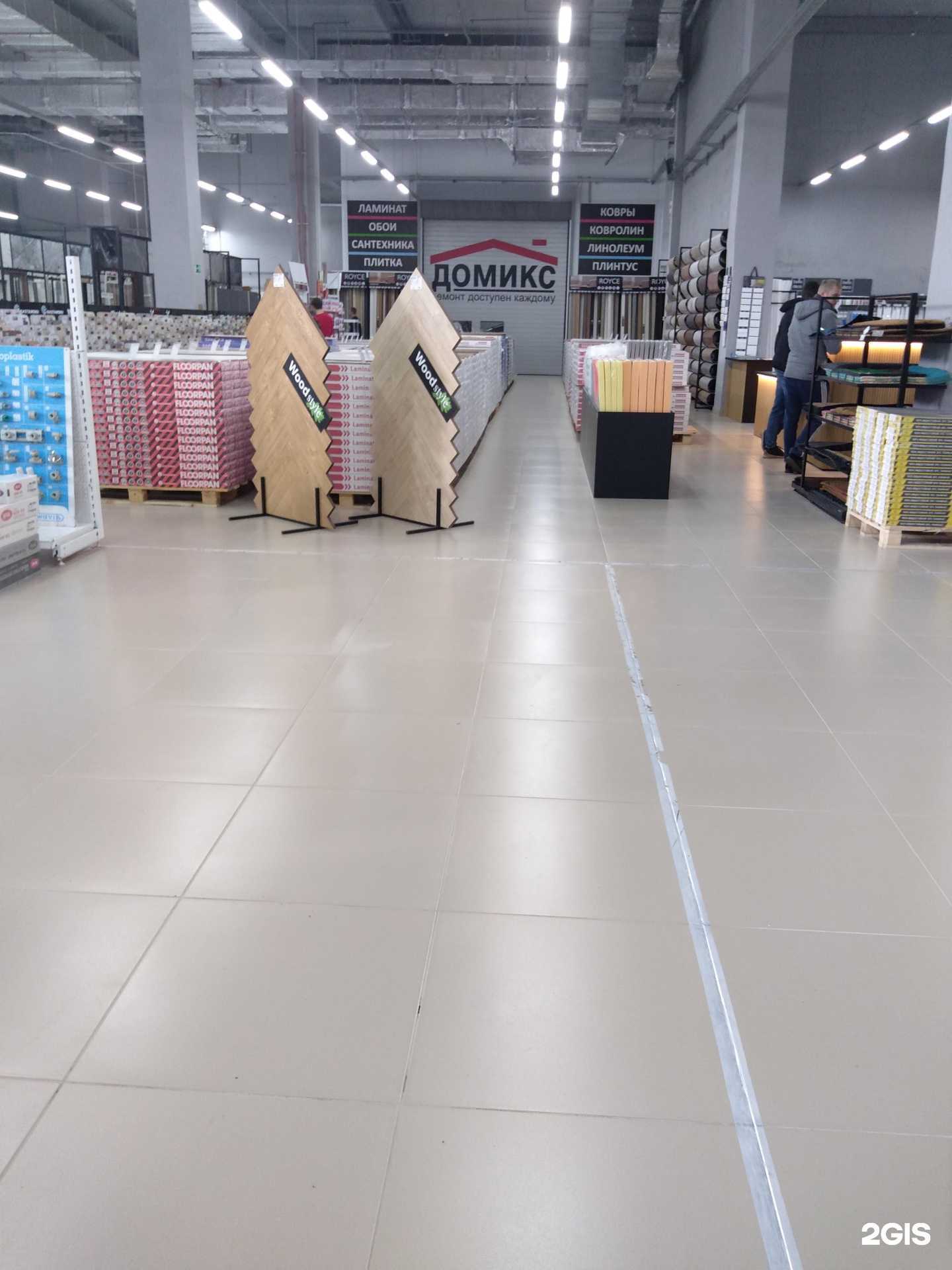 Отзывы на компанию Домикс в г. Ростов-на-Дону c фото