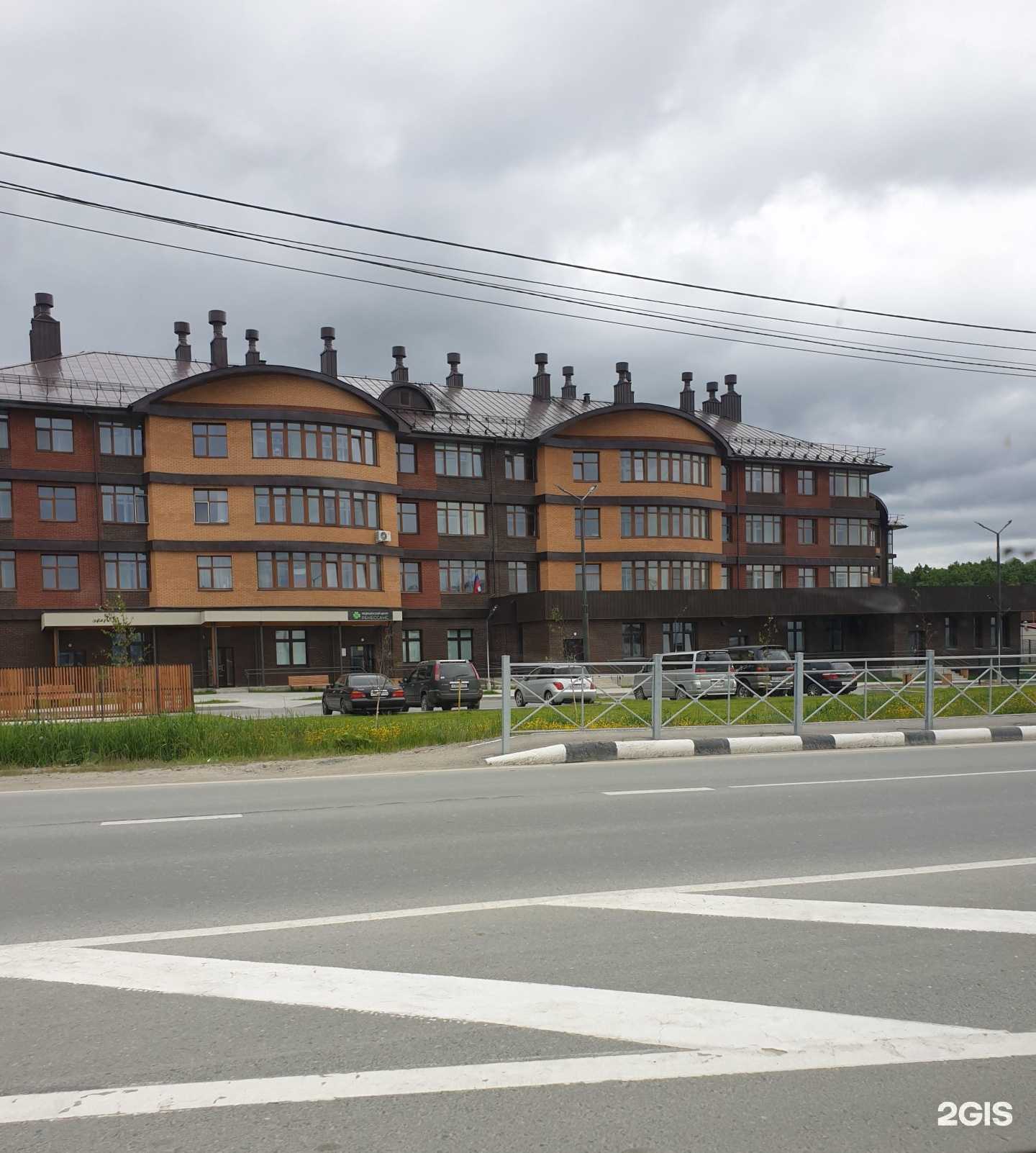 Отзывы на компанию Лайк в Южно-Сахалинске c фото - фотография 2 из 2