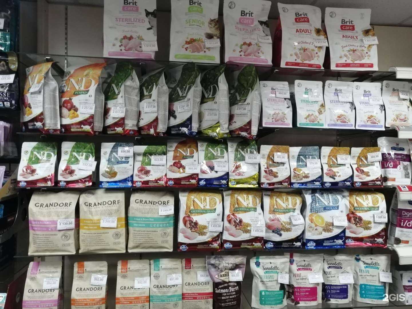 Отзывы на компанию Твой друг в г. Красноярск c фото