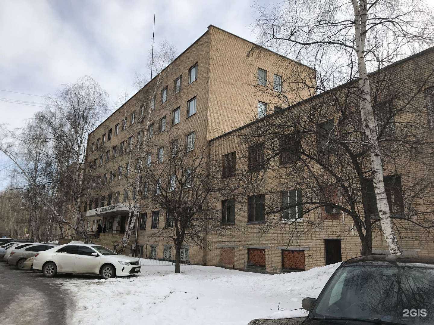 Отзывы на компанию Кругосвет в Тюмени c фото - фотография 2 из 2