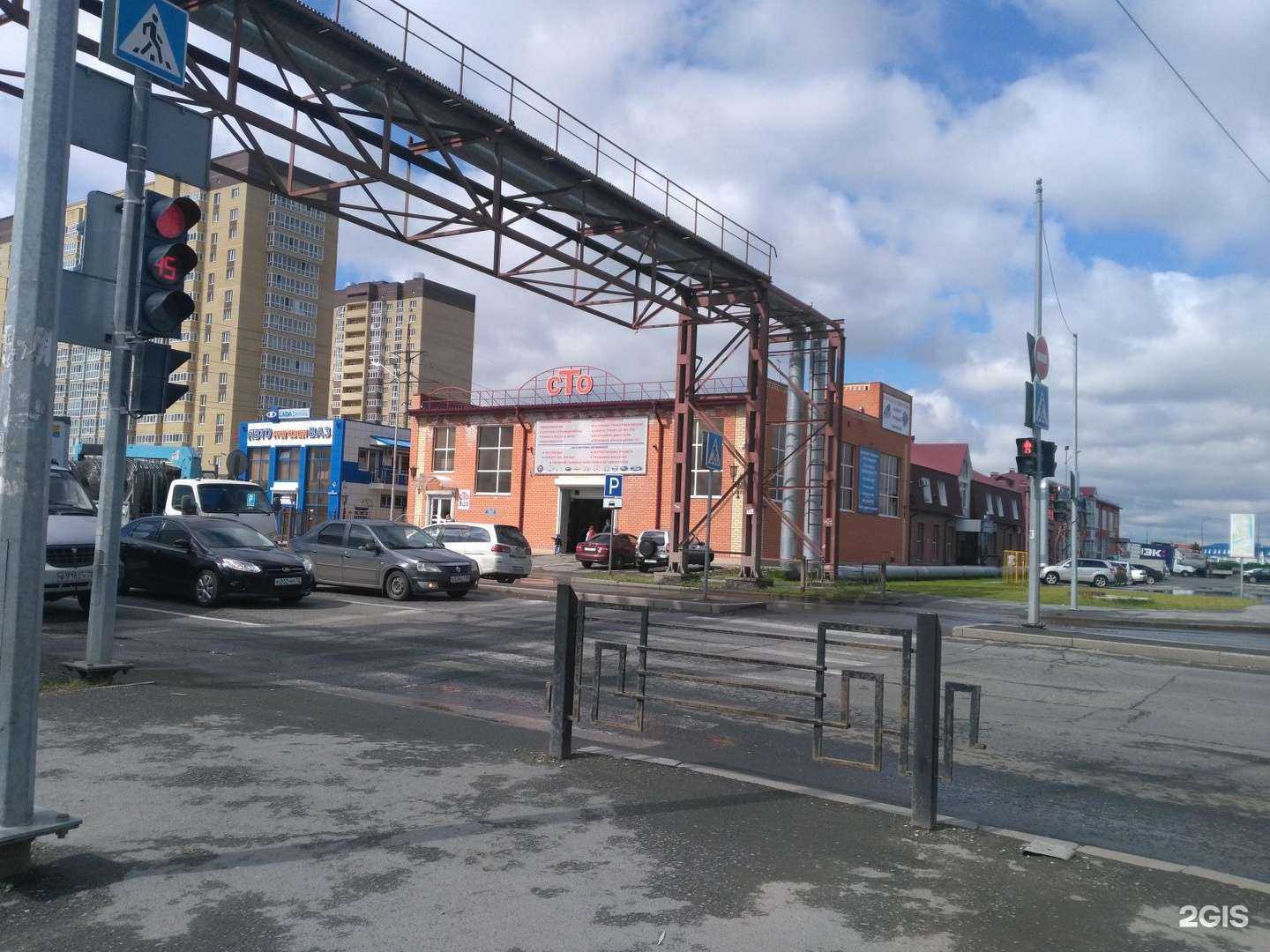 Отзывы на компанию Lecar Store / Lada Dеталь в Тюмени c фото - фотография 2 из 2