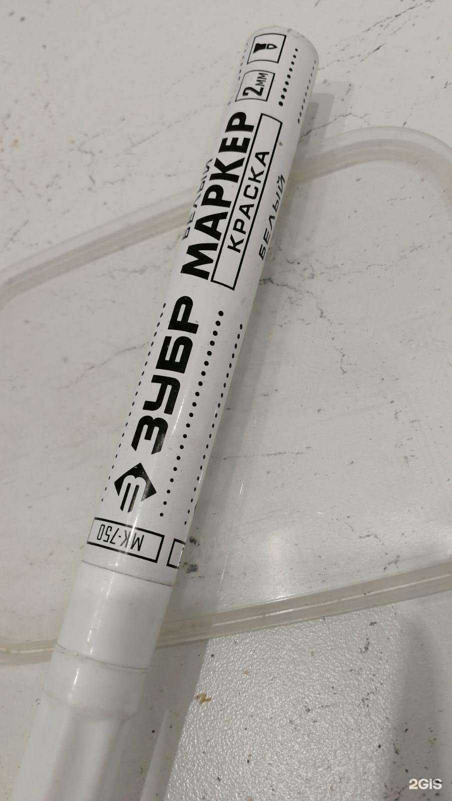 Отзывы на компанию Нск-мебель 54 в Новосибирске c фото