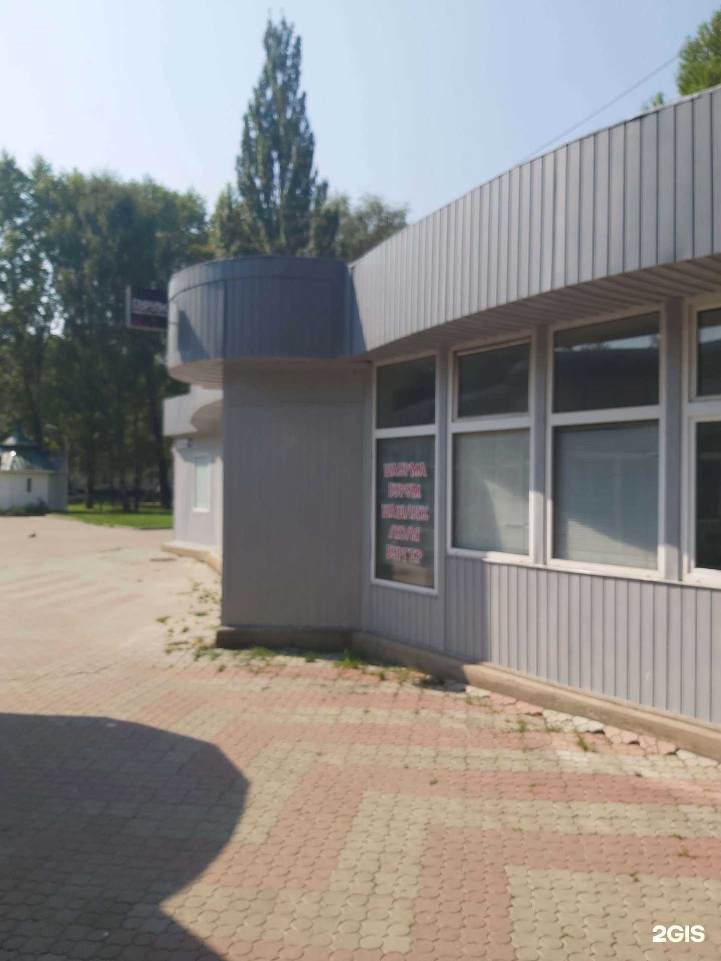 Отзывы на компанию Много Рыбы в Ярославле c фото