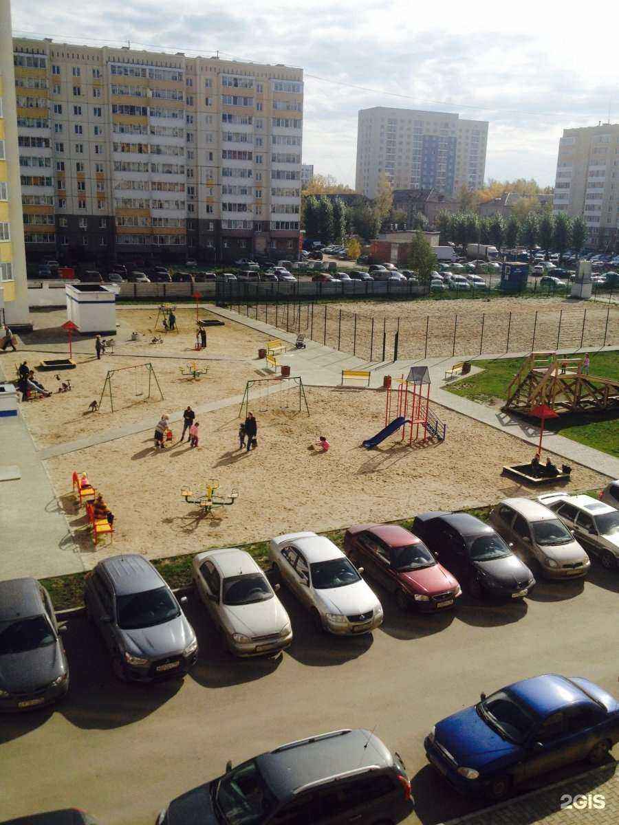 Отзывы на компанию Ваша няня в Екатеринбурге c фото - фотография 2 из 2