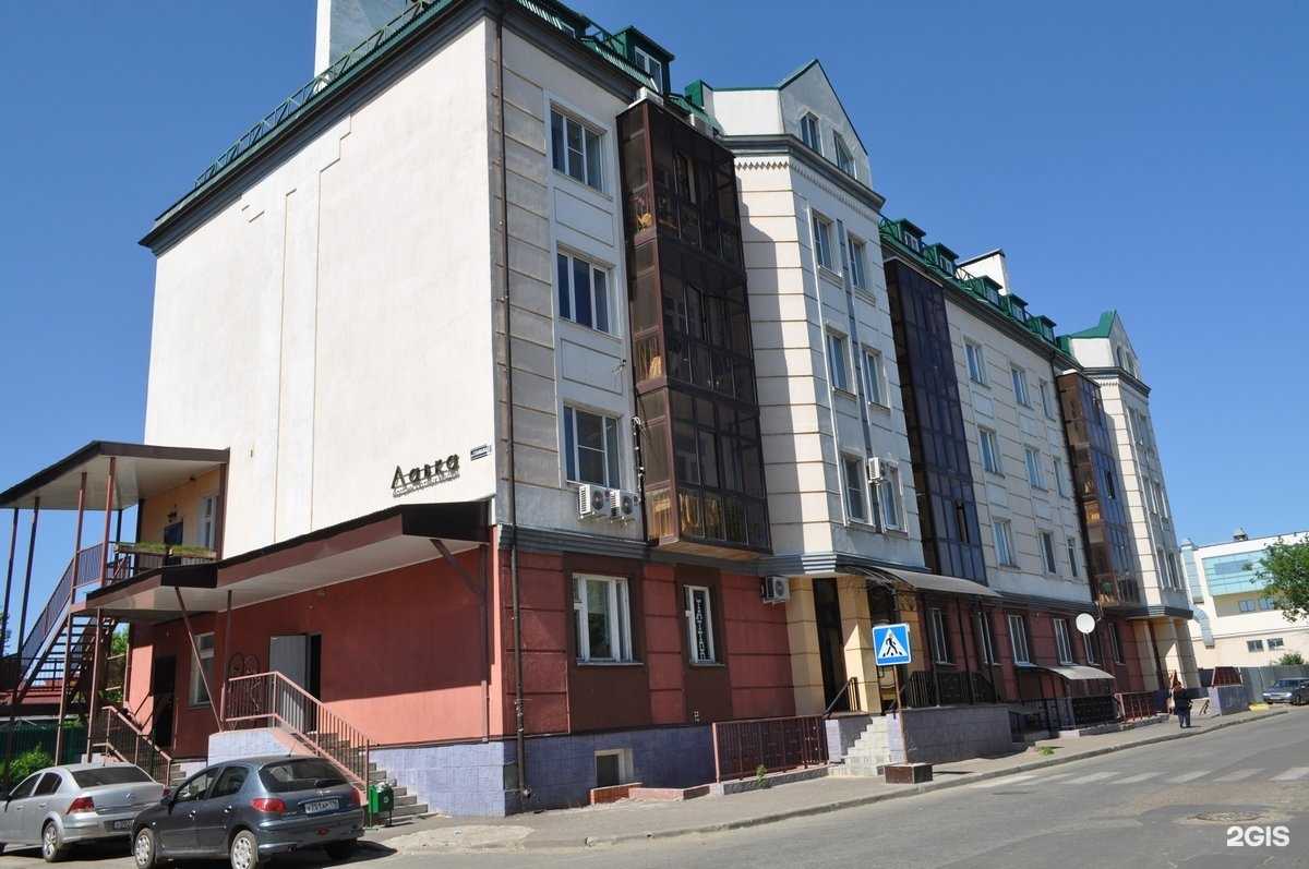 Отзывы на компанию Цифровая Безопасность в Казани c фото