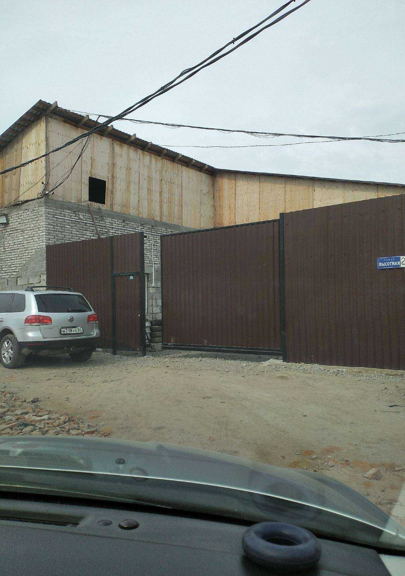 Отзывы на компанию Отечественный авторазбор в Новосибирске c фото - фотография 2 из 2