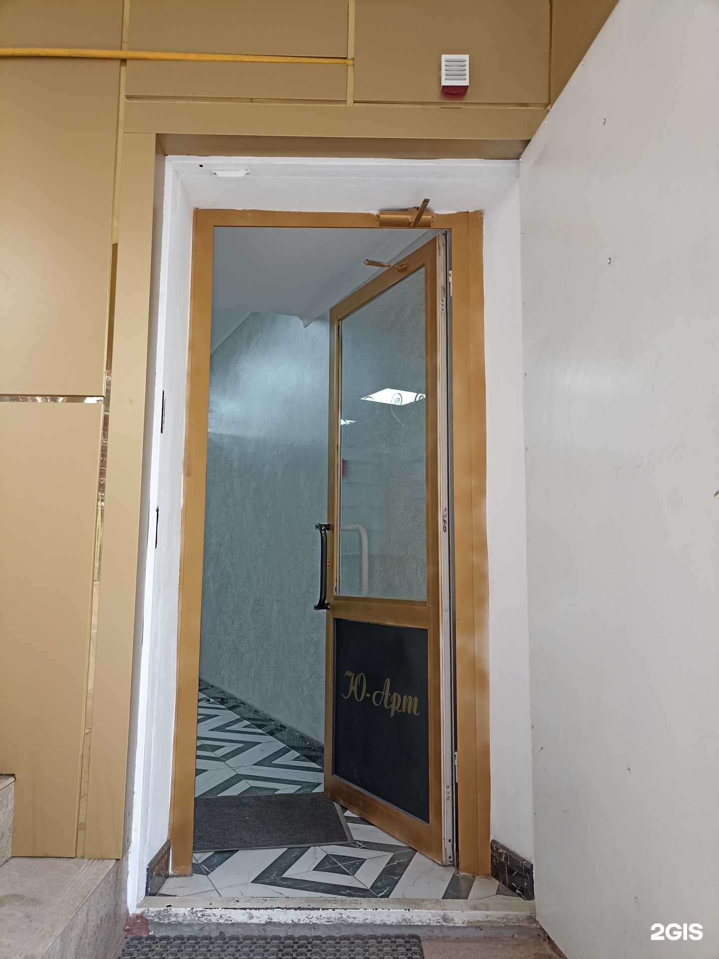 Отзывы на компанию Ю-арт в Ессентуках c фото