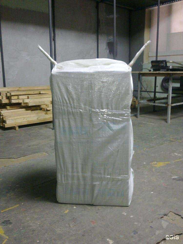 Отзывы на компанию Регион в Воронеже c фото