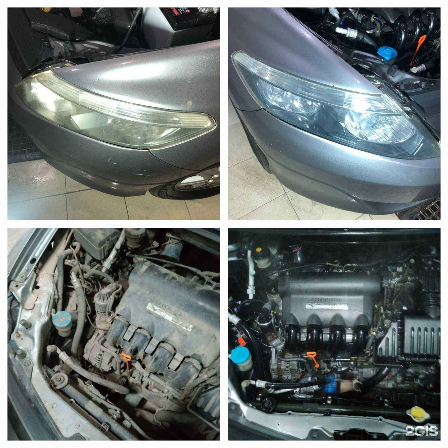 Отзывы на компанию Karher в Ангарске c фото