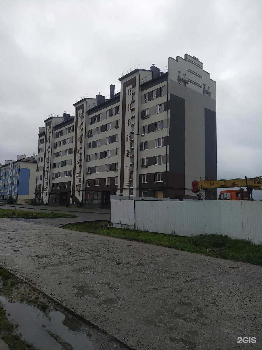 Отзывы на компанию 23/03 Пространство красоты  в Гурьевске c фото