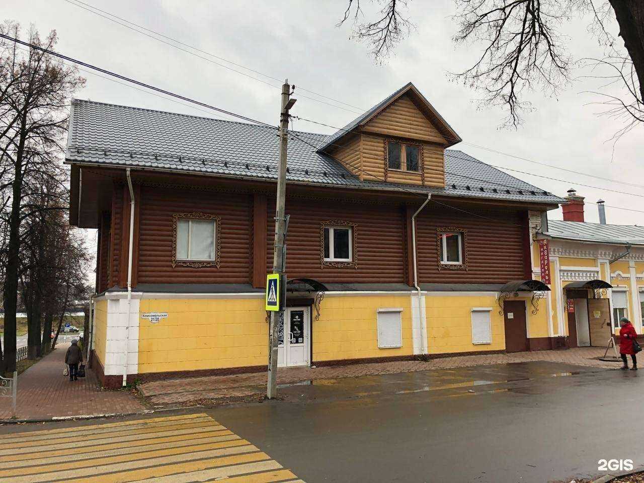 Отзывы на компанию Piff puff в г. Кинешма c фото