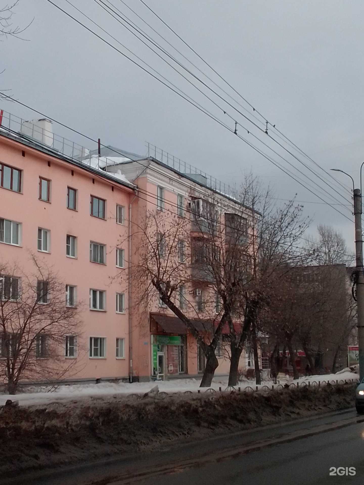 Отзывы на компанию Салон оптики в Иванове c фото - фотография 2 из 2